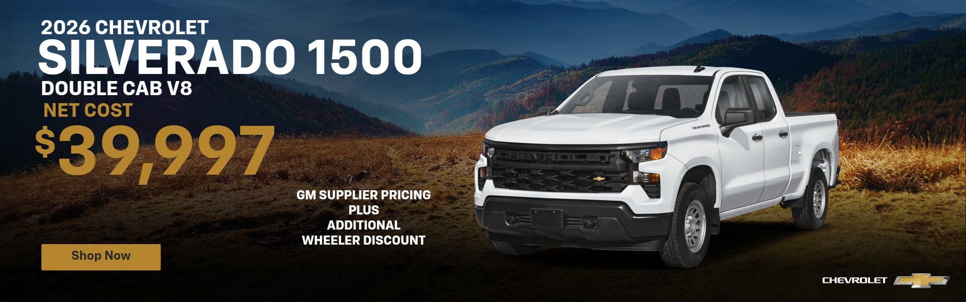 2026 Chevy Silverado 1500