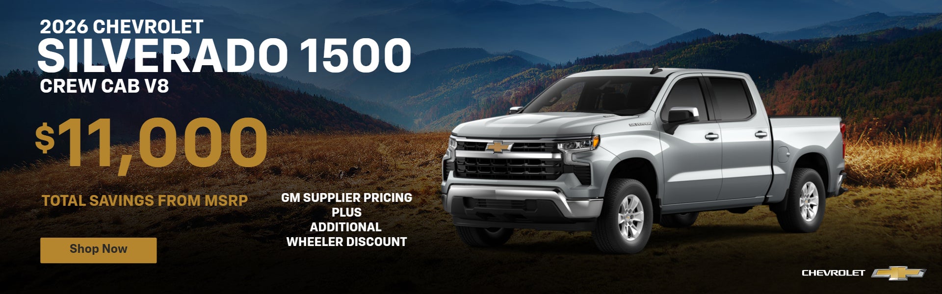 2026 Chevy Silverado 1500