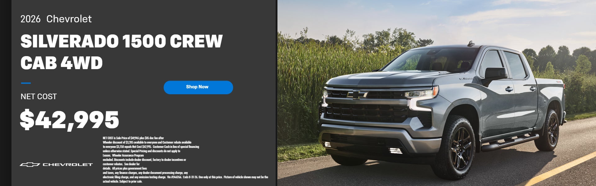 Silverado 1500 Crew cab 4WD savings